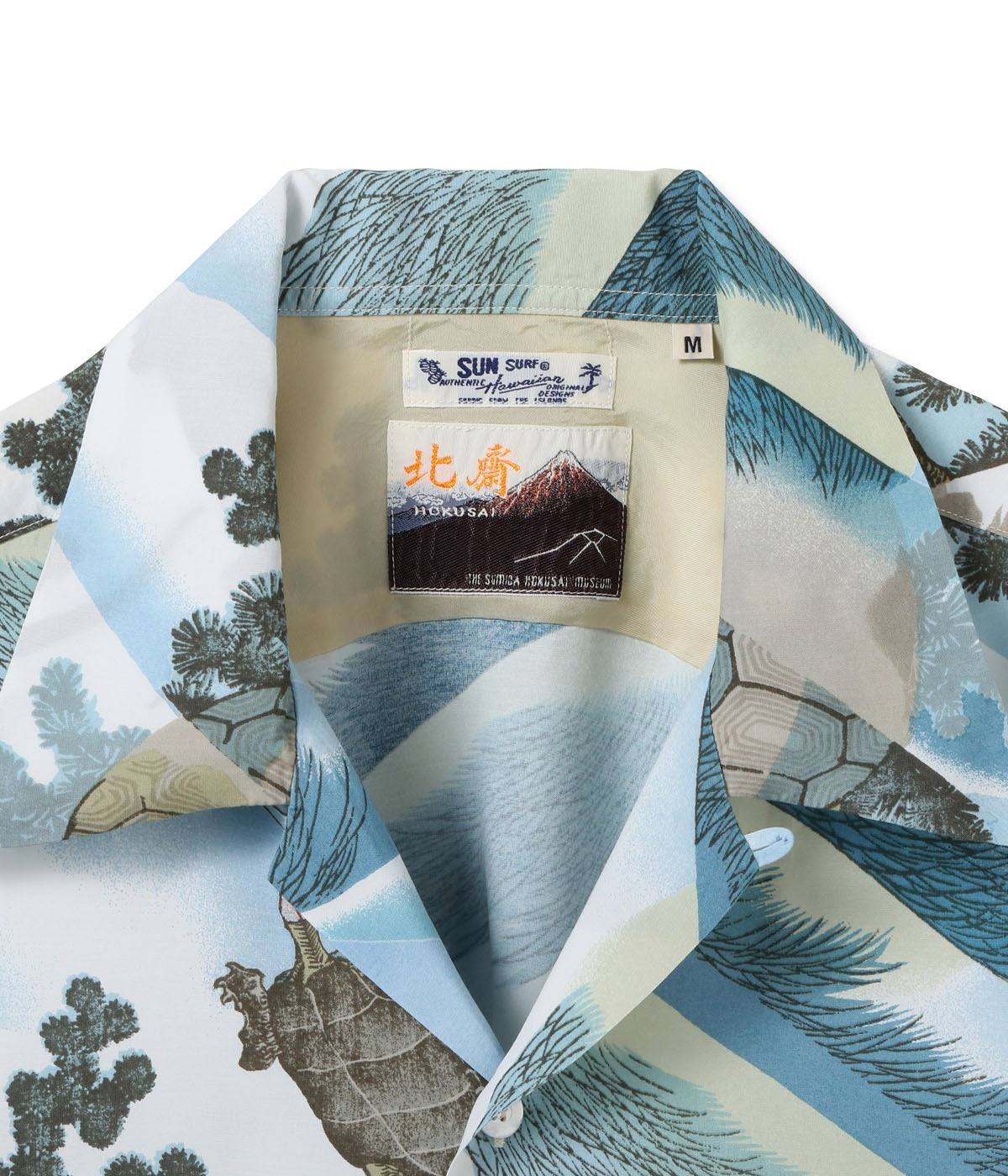 SS39461 SUN SURF × Katsushika Hokusai SPECIAL EDITION "Turtle" - WHITE