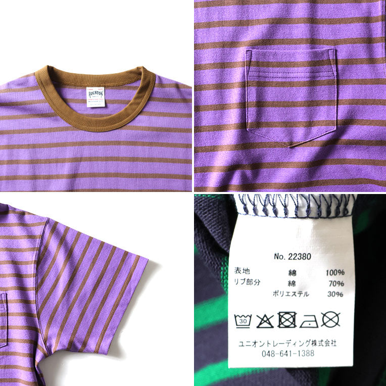 22380 BORDER S/S TEE - PURPLE