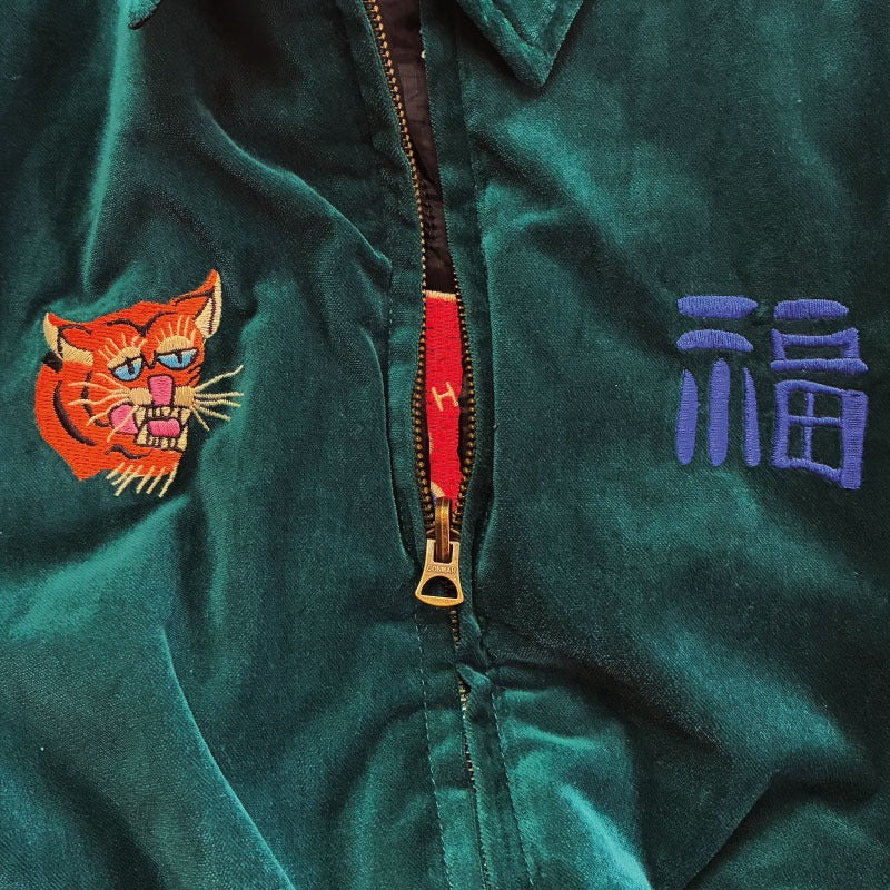 51515 REVERSIBLE VIETNAM JACKET - GREEN