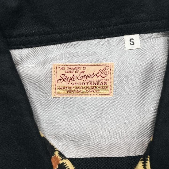 SE29576 Flannel Sports Shirt "LEOPARD x PLAIN" - YELLOW