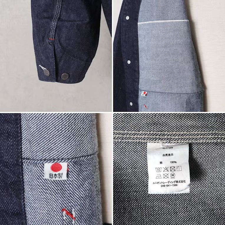 51609 SELVEDGE DENIM ENGNEER JACKET - INDIGO ONE WASH