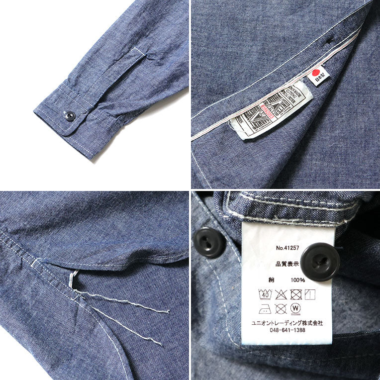 41257 SELEVEDGE CHAMBRAY SHIRT - INDIGO