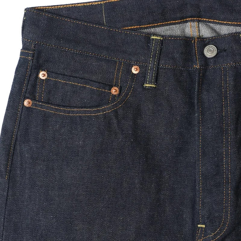 224(66MODEL) - INDIGO