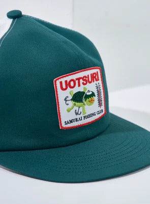 UO101ME25 CAP - GREEN