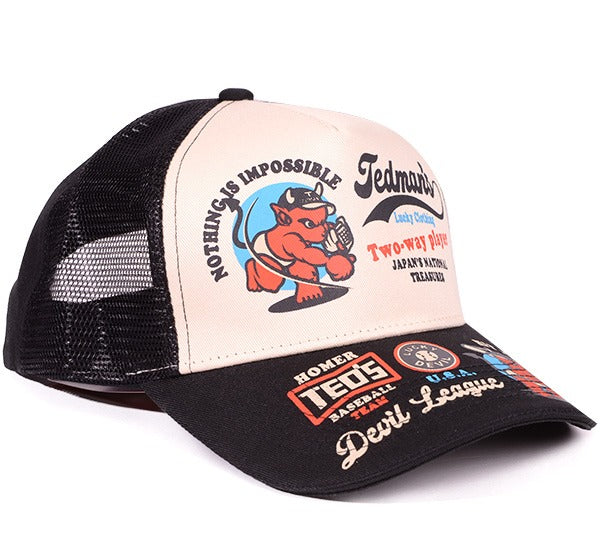 TDC-9000 - BLACK/WHITE