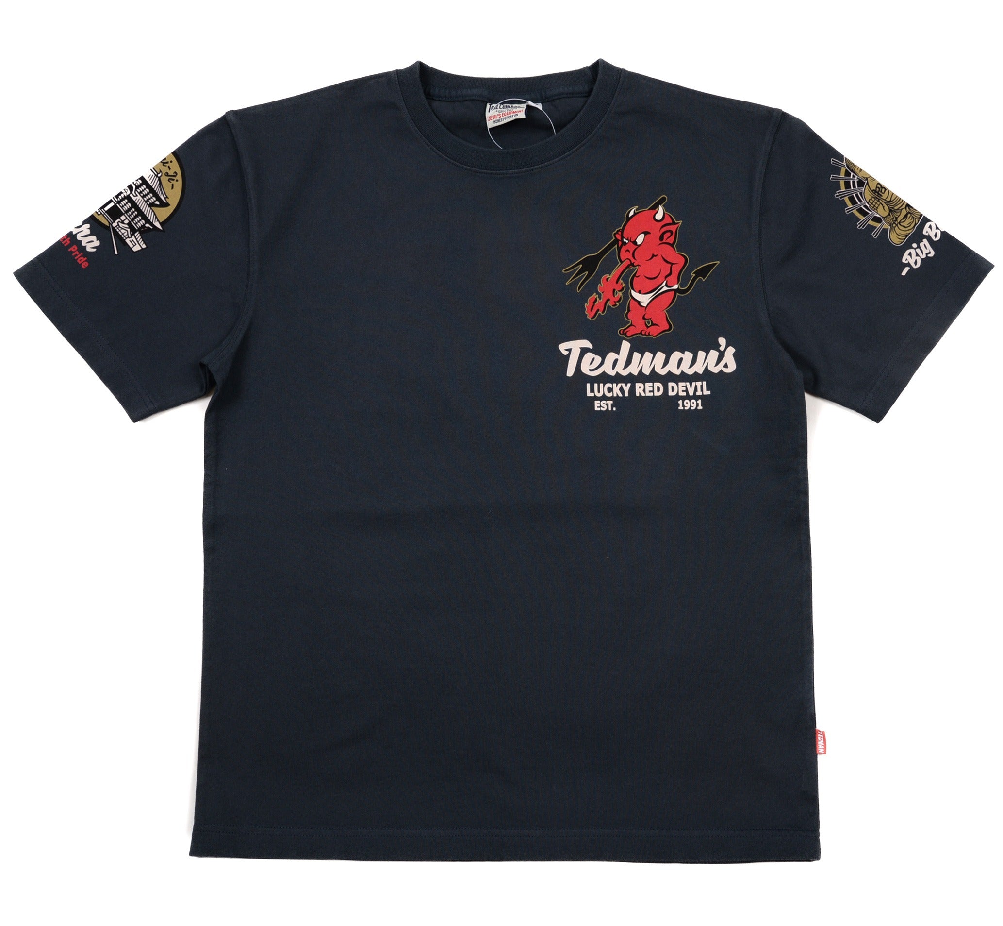 TDSS-496 The Great Buddha of Nara - NAVY