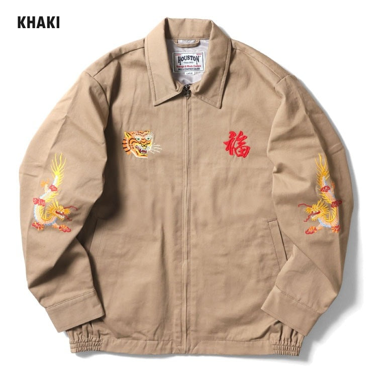 51350 VIETNAM JACKET (TIGER) - KHAKI