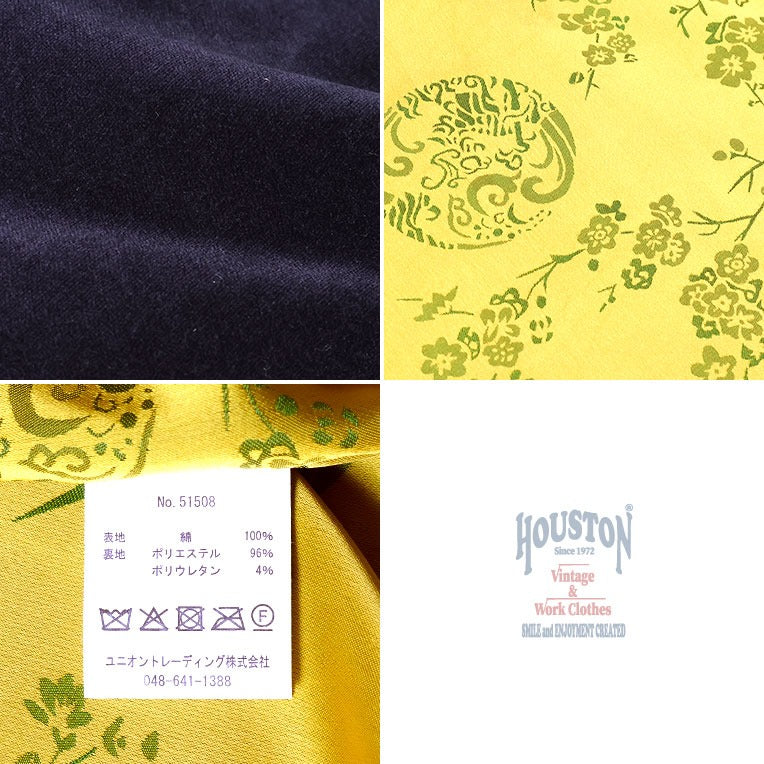 51508 COTTON VELVETEEN VIETNAM JACKET (MAP) - NAVY