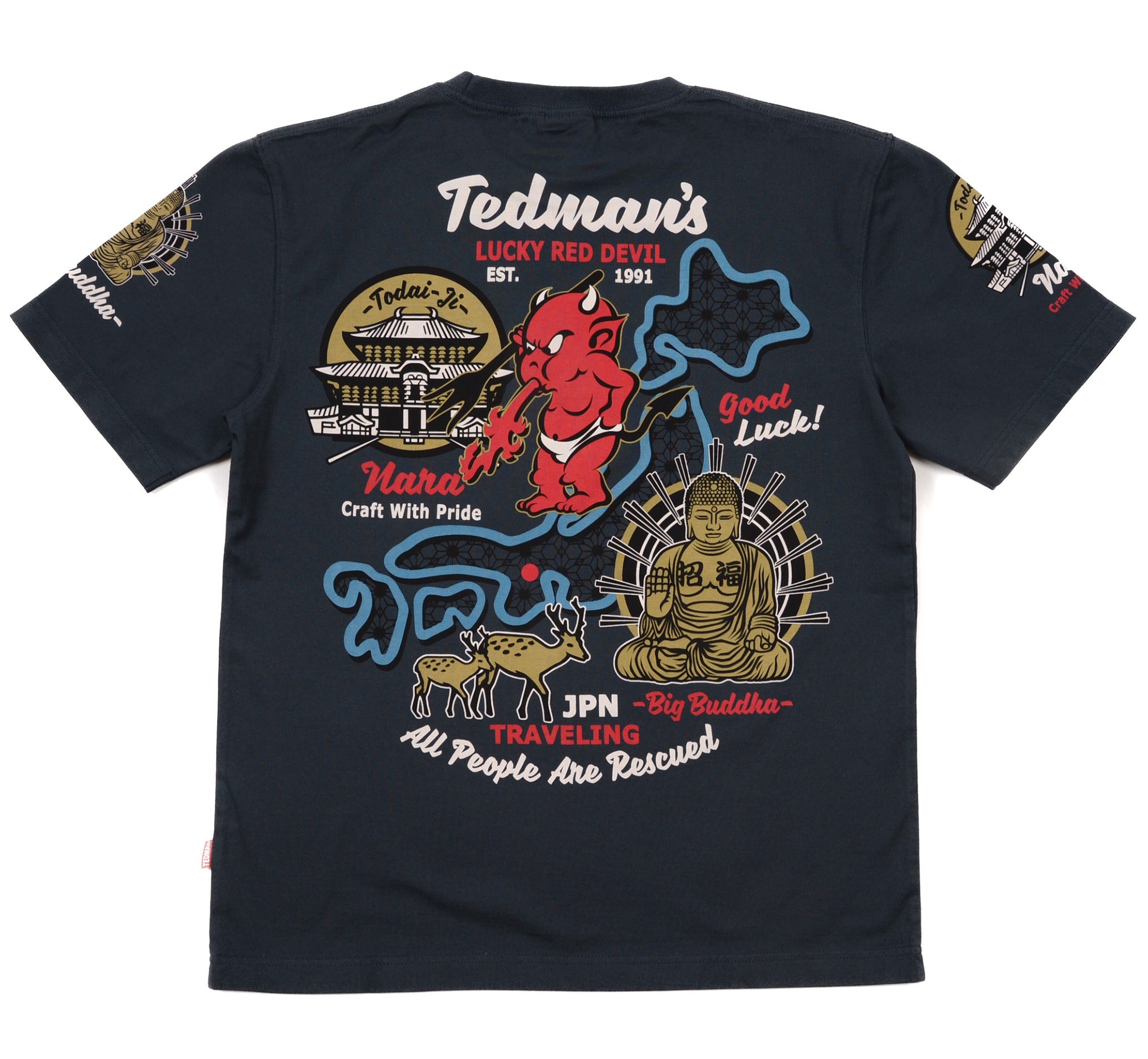 TDSS-496 The Great Buddha of Nara - NAVY