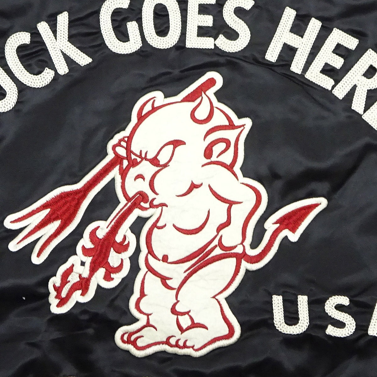 TCNJ-070 Coach Jacket - BLACK