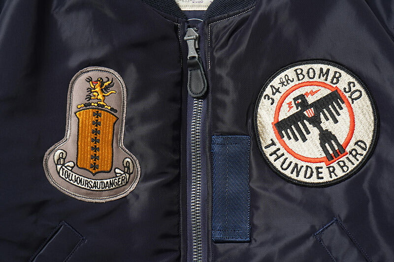 BR15744 Type B-15C (MOD.) "AFBLUE B. RICKSON & SONS. INC. 34th BOMB.SQ. THUNDERBIRDS" - NAVY