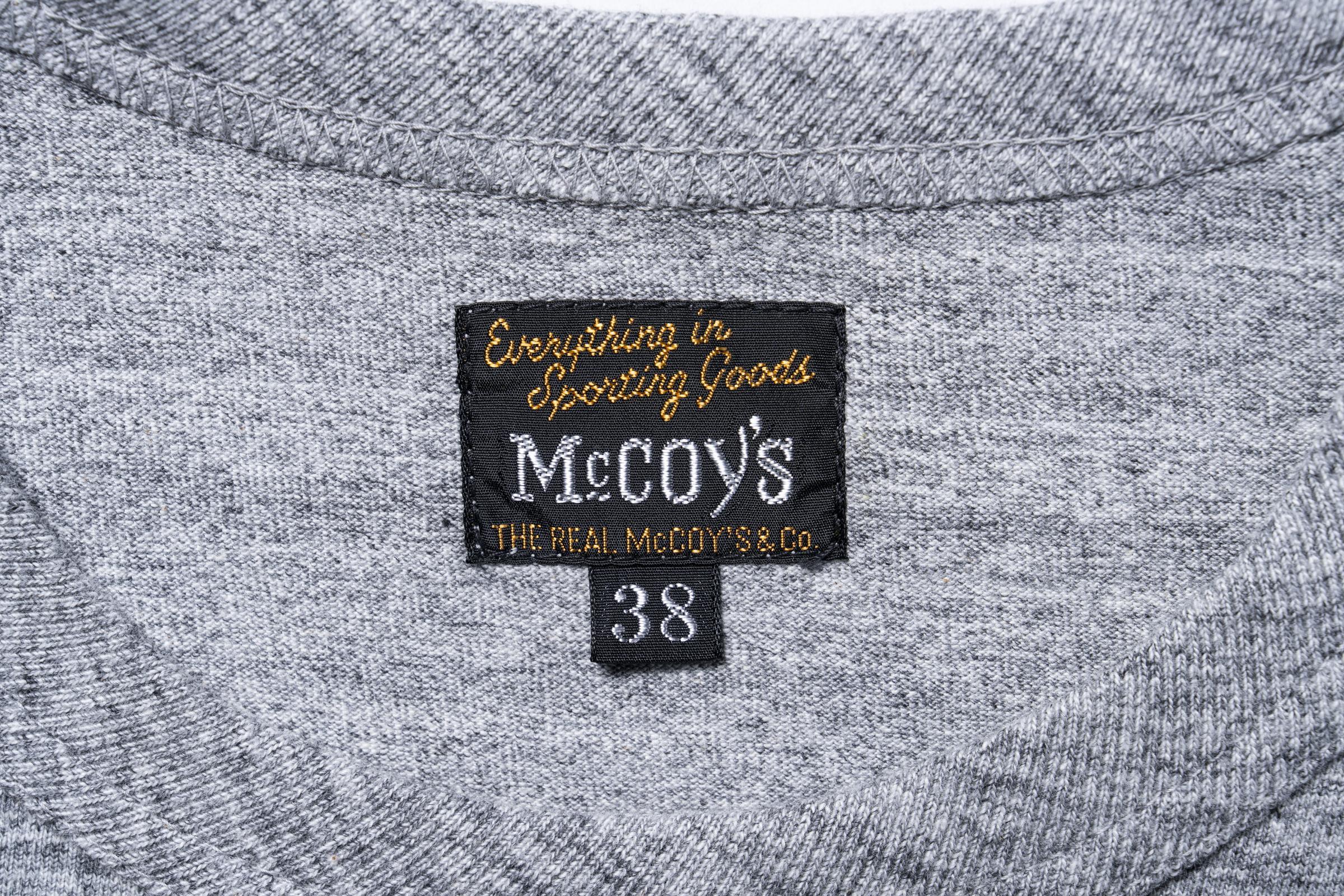 MC26017 MILITARY TEE / ARMY, RANGER - GRAY