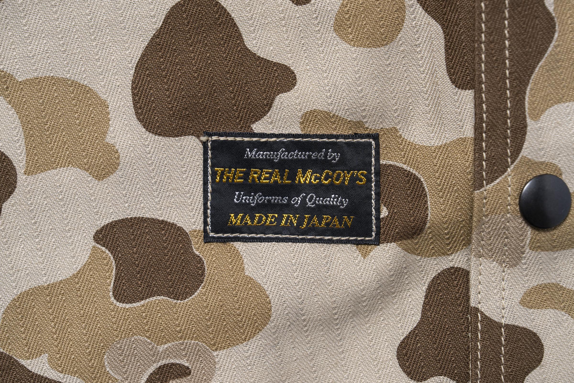 MP26001 P1944 REVERSIBLE FROGSKIN CAMOUFLAGE TROUSERS - GREEN