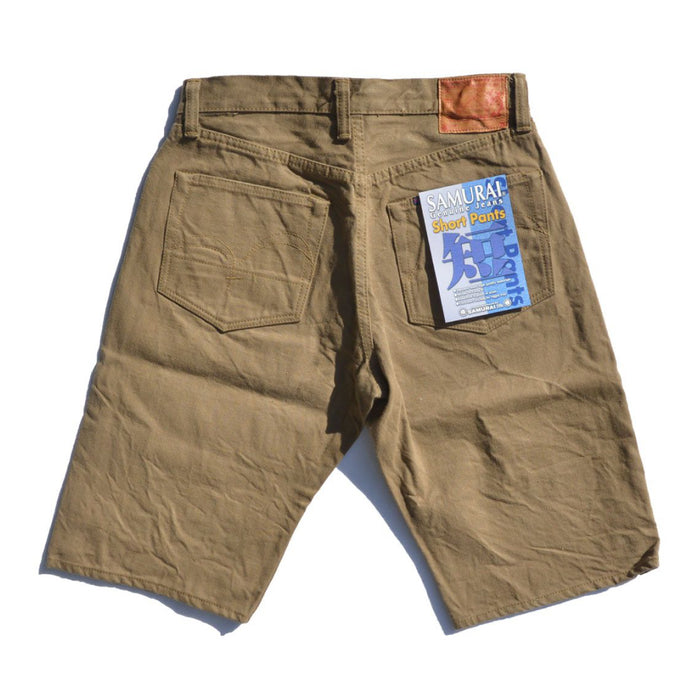 S310SPII Jeans Short Pants - KHAKI