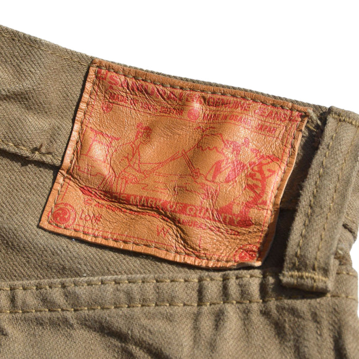 S310SPII Jeans Short Pants - KHAKI