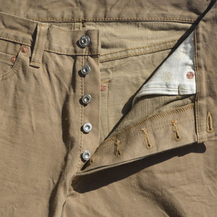 S310SPII Jeans Short Pants - KHAKI