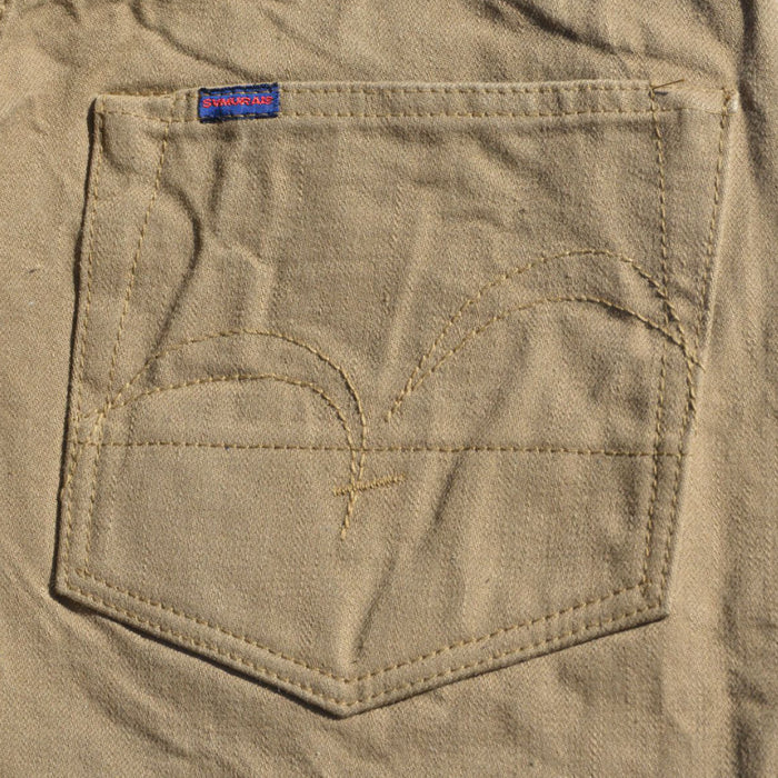 S310SPII Jeans Short Pants - KHAKI