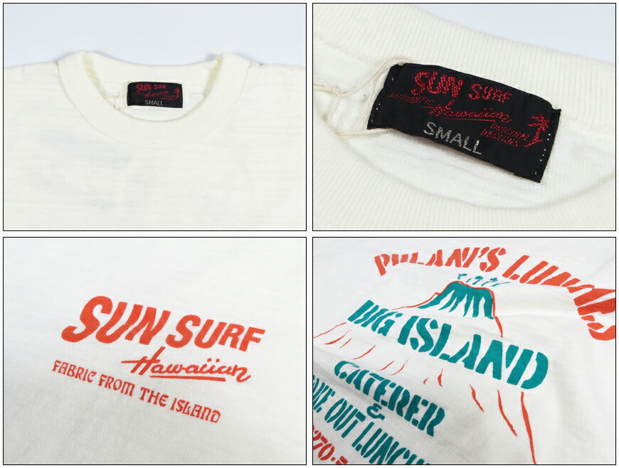 SS79677 SLUB YARN T-SHIRT PIILANI'S LUNCHES - OFF WHITE