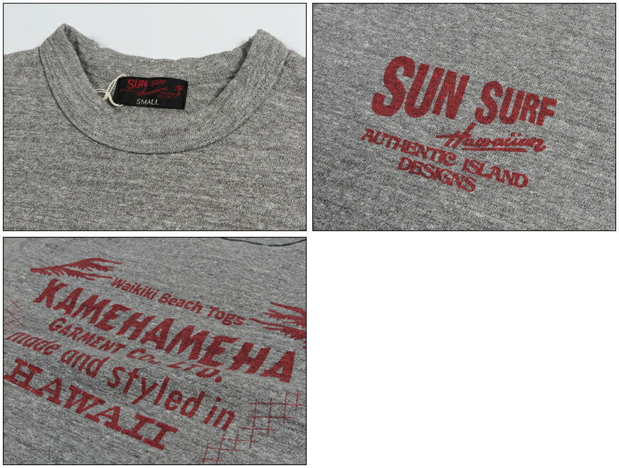 SS79716 SLUB YARN T-SHIRT KAMEHAMEHA LOGO - H.GRAY